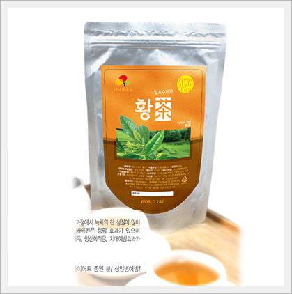 Yellow Tea (Green Tea Leaf Fermented Tea) Made in Korea